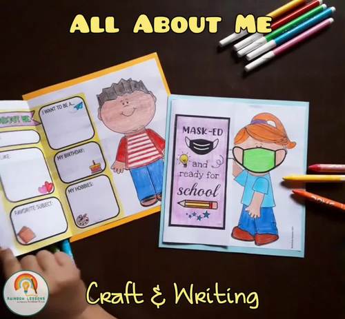 All About Me Craft | Back to School Activities | All About Me Worksheet