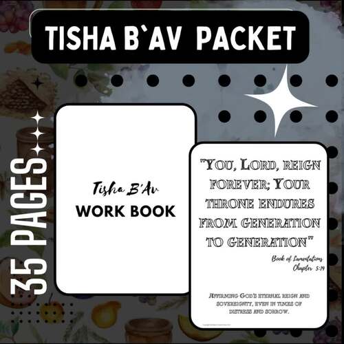 Tisha B'Av Packet of Worksheets, Coloring Pages, and Activities TPT