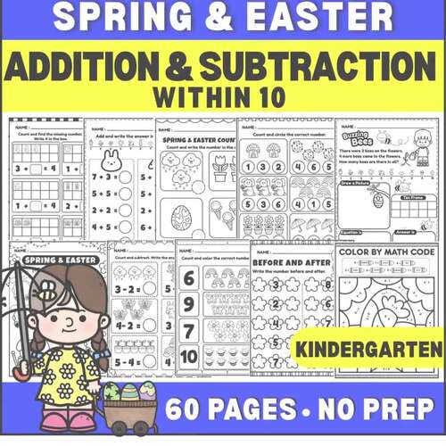 Kindergarten Spring & Easter Math Worksheets | Addition & Subtraction ...