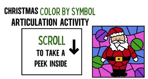Christmas Articulation Color By Code: R Initial, Vocalic & Blends