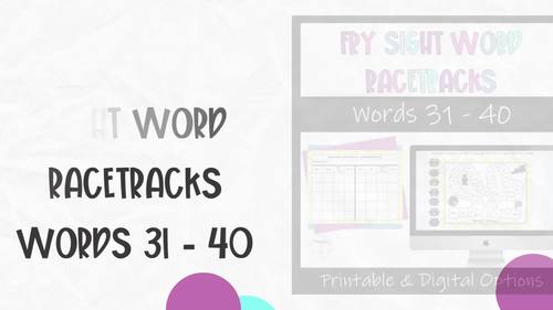 Fry Sight Word Fluency Racetracks | Words 31 - 40 | Printable | TPT