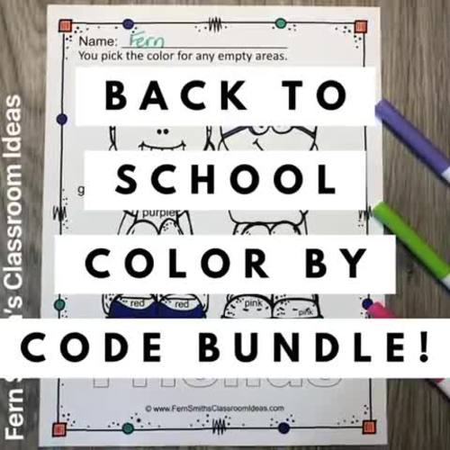 Back to School Color By Code Know Your Colors Bundle | TPT