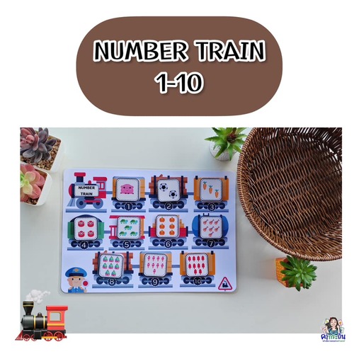 Preview of NUMBER TRAIN