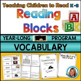 Vocabulary Activities Kindergarten - 3rd Grade YEARLONG Pr