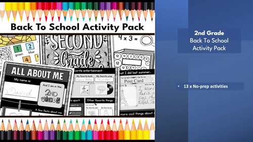 2nd Grade Back To School Activities Pack including 3-Page All About Me ...