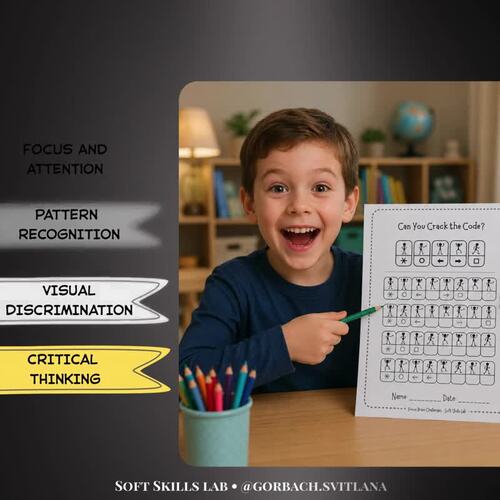 Visual Logic Games for Kids | Focus & Attention Printable Activities