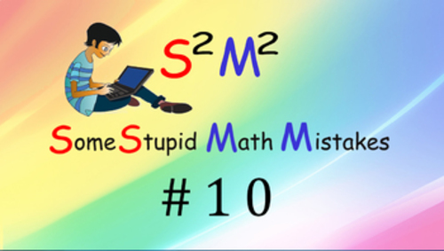 Preview of Mathematics  Common math mistakes #10 (HCF & LCM)