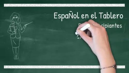 Preview of Spanish Distance Learning / La Escuela ¿Qué es? # E-2.1 / Free