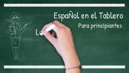 Preview of Spanish Distance Learning / Las Vocales # 1.1