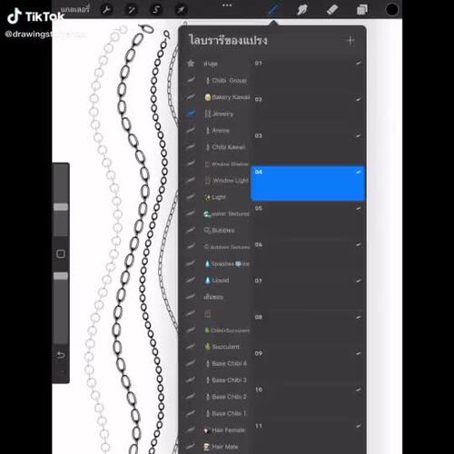 120 Procreate Chain Brushes, Procreate Necklace Brush by DrawingStoryShop