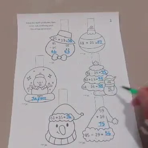 Christmas Decorations Math Craft: 2 Digit Addition & Subtraction Activities