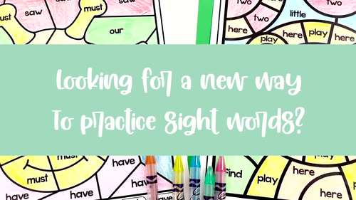 Color By Sight Words Kindergarten by Grow, Ready Prep