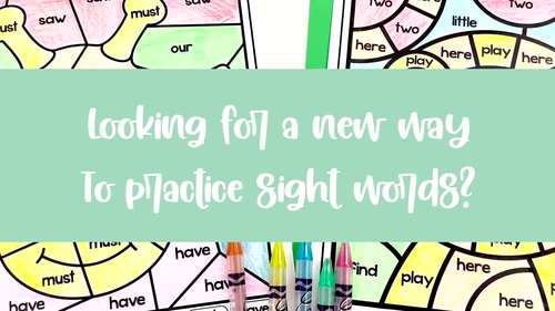 Sight Words Coloring Sheets Practice Coloring Pages Color by Code Worksheets