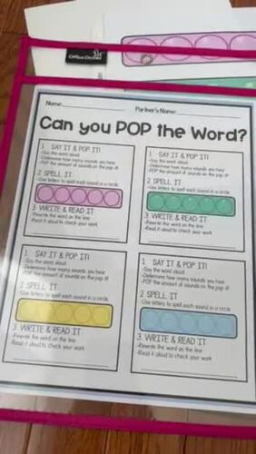 Word Mapping Activities: Digraphs! by Making Magic in Elementary