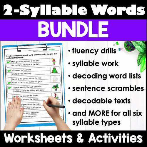 Multisyllabic Words Worksheets and Activities BUNDLE for Fluency Decoding
