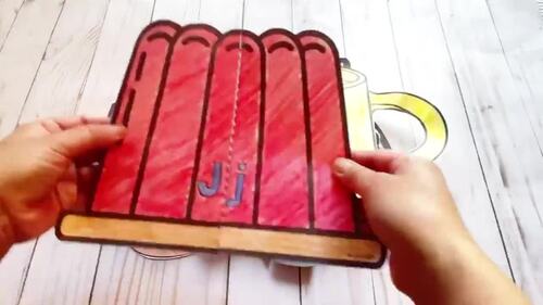 Alphabet Crafts- Letter Crafts-Fold Out Crafts by Liv and Leb | TPT