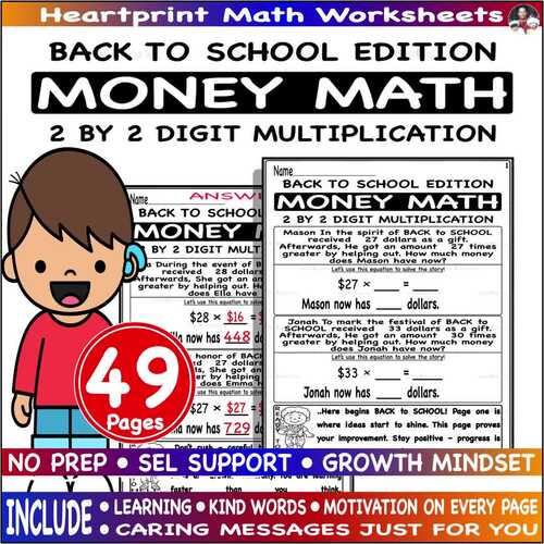2 Digit by 2 Digit Multiplication Word Problems Math Money Worksheet - BTS Ed.