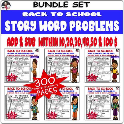 Back to School Mixed Add & Sub Word Problems Within 10 - 100 Bundle set ...