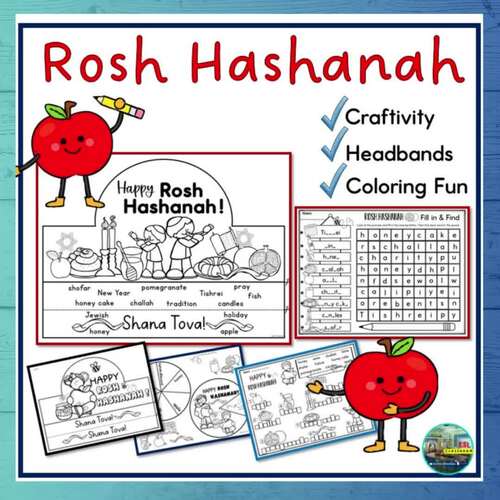 Rosh Hashanah Activities / Hats / Word Search Puzzle by ESL Classroom
