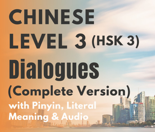 Preview of HSK 3 Standard Course Dialogue Video