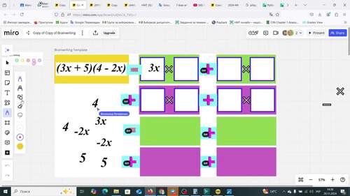 Preview of #Polynomial Multiplication Activity – Editable & Interactive
