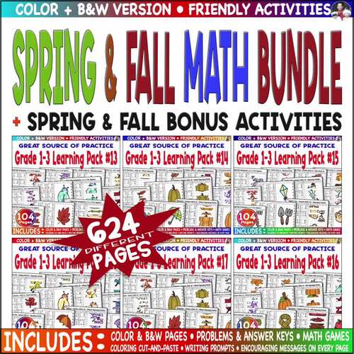 Grade 1–3 Math Bundle | Spring & Fall | Add Sub Mul Div | Color Cut & Paste Game