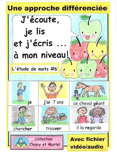 Preview of J'écoute, je lis... #6 - French - Differentiation - Distance Learning - "é", "e"