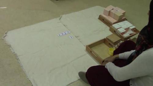 Preview of Montessori Static multiplication using the decimal system materials (Concrete)
