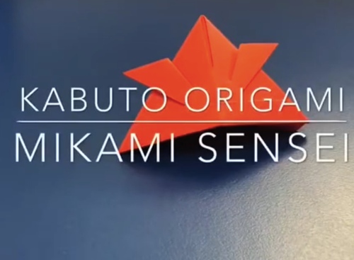 Preview of Japanese Origami Video FREE