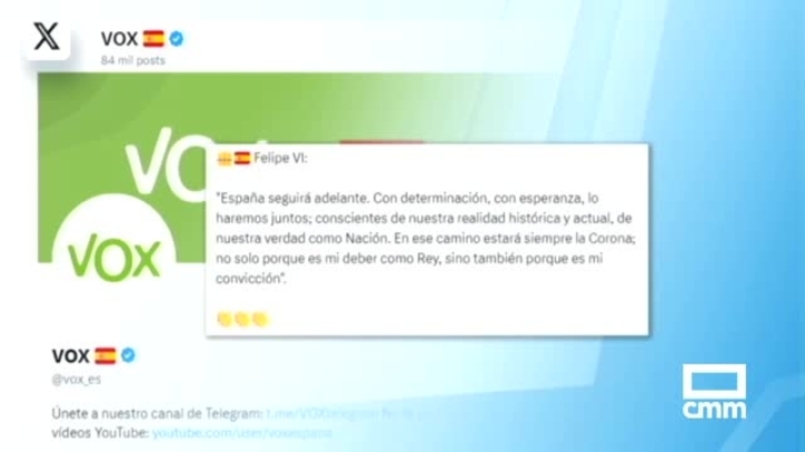 Loading video