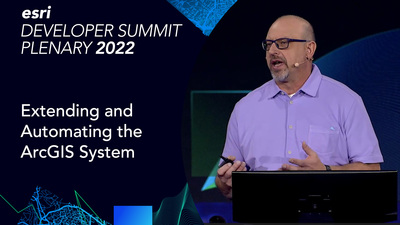 Extending and Automating the ArcGIS System - Esri Videos: GIS, Events ...