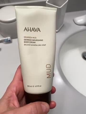 ボディクリーム　アハバ デッドシー プラント200ml AHAVA® Dermud Nourishing Body Cream – AHAVA USA