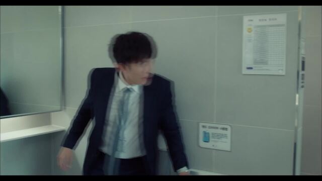 Familiar Wife  Ep 1x14