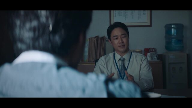 Cho Kyung-Ho