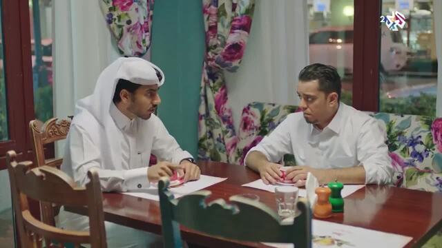 الحي العربي - الحلقة 3