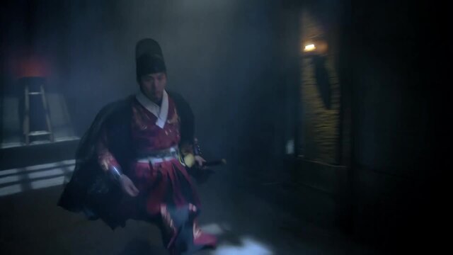 During the Ming Dynasty Jiajing Period