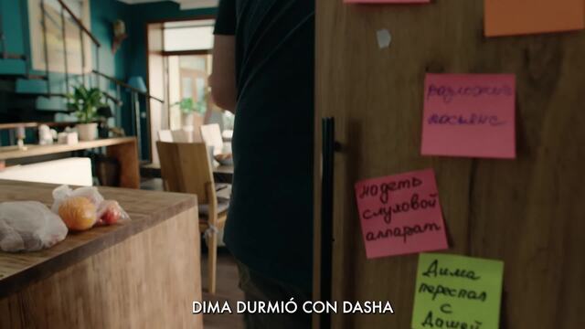 Episodio 17