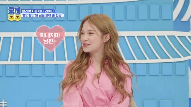 Ep 04
