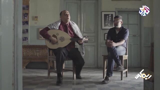 يا يمه فيه دق ع بابنا