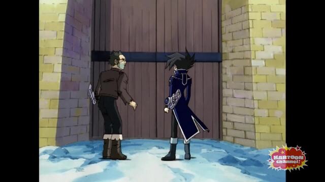 The New Chazz