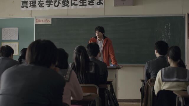 Episode 3