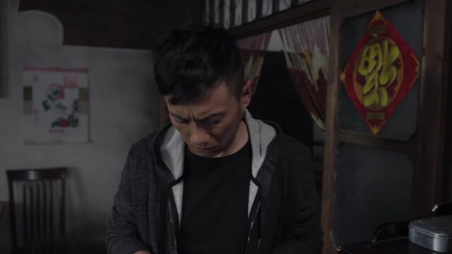 Episodio 09