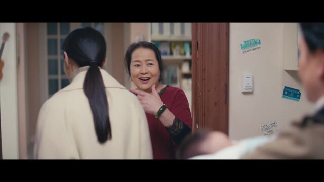 Episodio 1x5