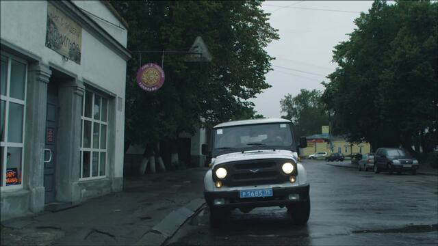Flint T01 Ep02