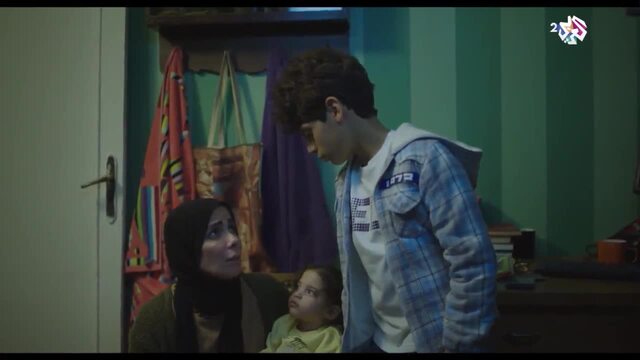 تحت الوصاية - الحلقة 2