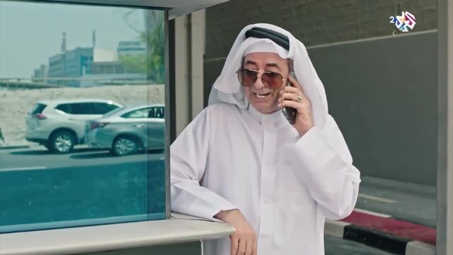 الحلقة 12