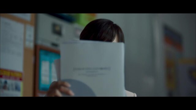 Durmiendo con el enemigo