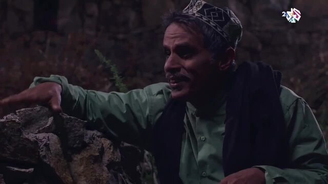 العالية - الحلقة 15