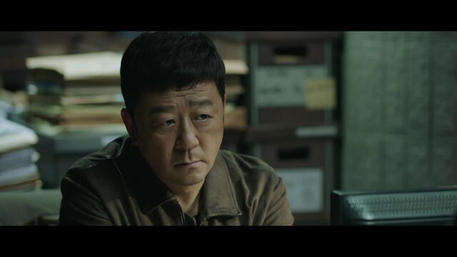 Acerca de Wu Ming-Yue II