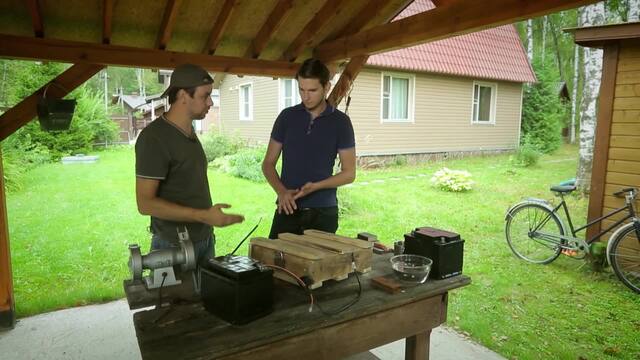 Episode 7